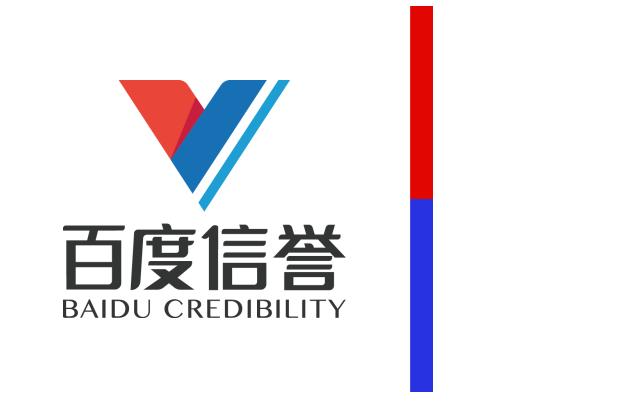 星力游戏全新星力9代